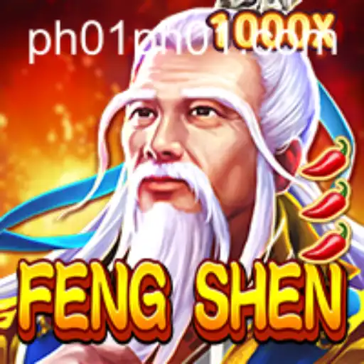 Exploring the Realm of FengShen: A Comprehensive Guide to the Game PH01